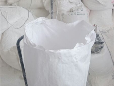 Supplier, Manufacturer of Silica Sand in India